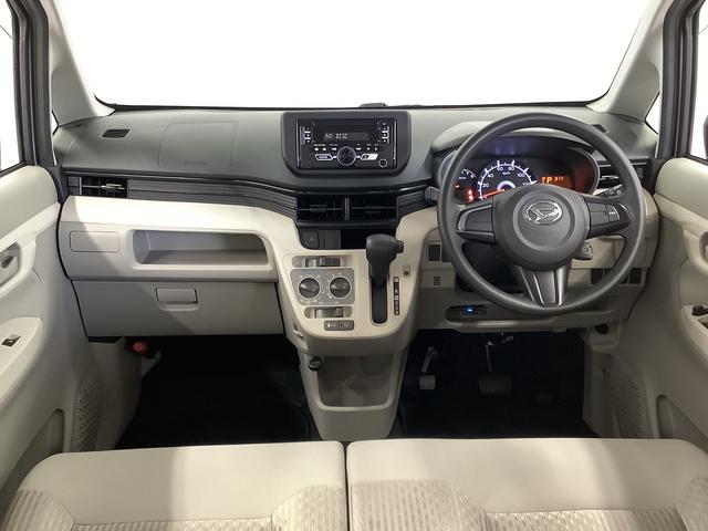 ムーヴＬ　ＳＡIII　ＣＤオーディオ　ＥＴＣ　キーレスエントリー走行無制限１年保証　キーレスエントリー　ＥＴＣ　ＣＤオーディオ　オートマチックハイビーム　アイドリングストップ　横滑り防止装置　ドアバイザー　ヘッドライトレベライザー　電動格納ミラー　スマートアシスト（兵庫県）の中古車