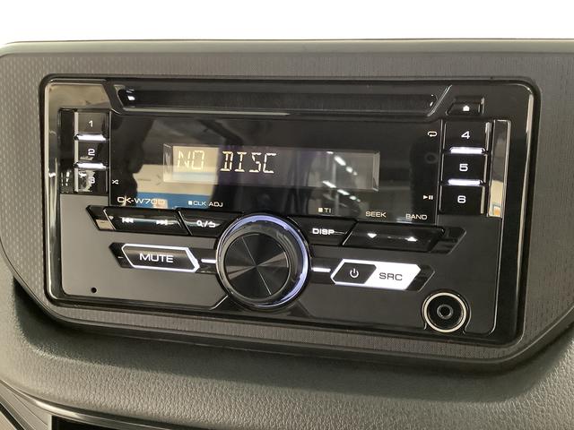 ムーヴＬ　ＳＡIII　ＣＤオーディオ　ＥＴＣ　キーレスエントリー走行無制限１年保証　キーレスエントリー　ＥＴＣ　ＣＤオーディオ　オートマチックハイビーム　アイドリングストップ　横滑り防止装置　ドアバイザー　ヘッドライトレベライザー　電動格納ミラー　スマートアシスト（兵庫県）の中古車