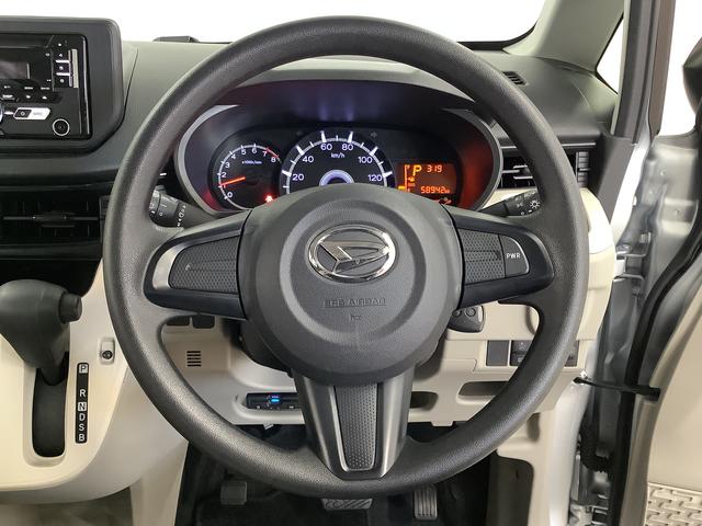 ムーヴＬ　ＳＡIII　ＣＤオーディオ　ＥＴＣ　キーレスエントリー走行無制限１年保証　キーレスエントリー　ＥＴＣ　ＣＤオーディオ　オートマチックハイビーム　アイドリングストップ　横滑り防止装置　ドアバイザー　ヘッドライトレベライザー　電動格納ミラー　スマートアシスト（兵庫県）の中古車