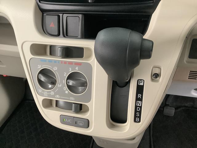 ムーヴＬ　ＳＡIII　ＣＤオーディオ　ＥＴＣ　キーレスエントリー走行無制限１年保証　キーレスエントリー　ＥＴＣ　ＣＤオーディオ　オートマチックハイビーム　アイドリングストップ　横滑り防止装置　ドアバイザー　ヘッドライトレベライザー　電動格納ミラー　スマートアシスト（兵庫県）の中古車