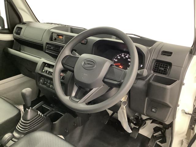 ハイゼットトラックスタンダード　農用スペシャル　４ＷＤ　５ＭＴ　トランスファー走行無制限１年保証　リアコーナーセンサー　４ＷＤ　ＭＴ車　３方開　荷台作業灯　アイドリングストップ　横滑り防止装置　オートライト　トランスファー　デフロック　ヘッドライトレベライザー　ラジオ（兵庫県）の中古車