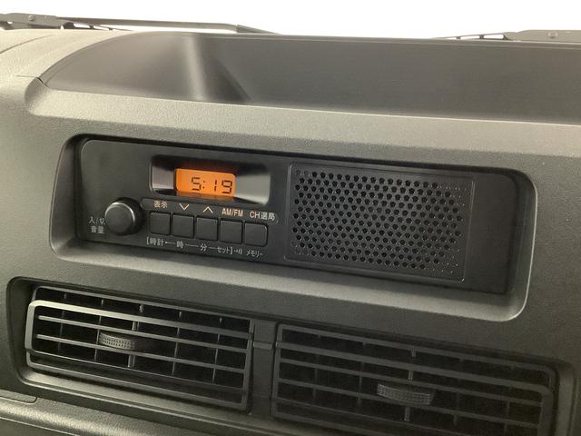 ハイゼットトラックスタンダード　農用スペシャル　４ＷＤ　５ＭＴ　トランスファー走行無制限１年保証　リアコーナーセンサー　４ＷＤ　ＭＴ車　３方開　荷台作業灯　アイドリングストップ　横滑り防止装置　オートライト　トランスファー　デフロック　ヘッドライトレベライザー　ラジオ（兵庫県）の中古車