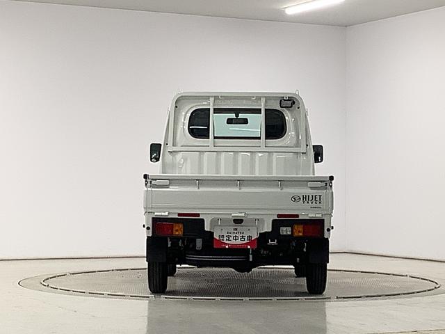 ハイゼットトラックスタンダード　農用スペシャル　４ＷＤ　５ＭＴ　トランスファー走行無制限１年保証　リアコーナーセンサー　４ＷＤ　ＭＴ車　３方開　荷台作業灯　アイドリングストップ　横滑り防止装置　オートライト　トランスファー　デフロック　ヘッドライトレベライザー　ラジオ（兵庫県）の中古車