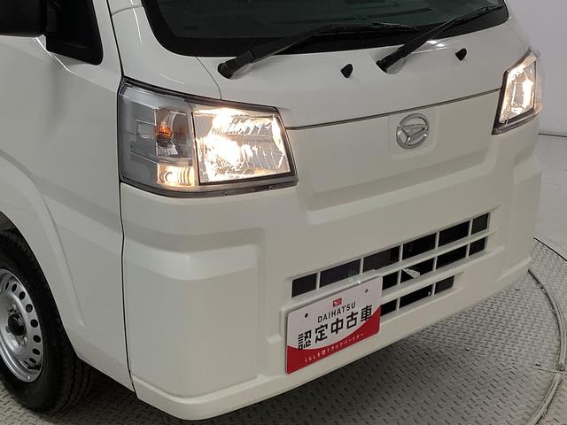 ハイゼットトラックスタンダード　農用スペシャル　４ＷＤ　５ＭＴ　トランスファー走行無制限１年保証　リアコーナーセンサー　４ＷＤ　ＭＴ車　３方開　荷台作業灯　アイドリングストップ　横滑り防止装置　オートライト　トランスファー　デフロック　ヘッドライトレベライザー　ラジオ（兵庫県）の中古車