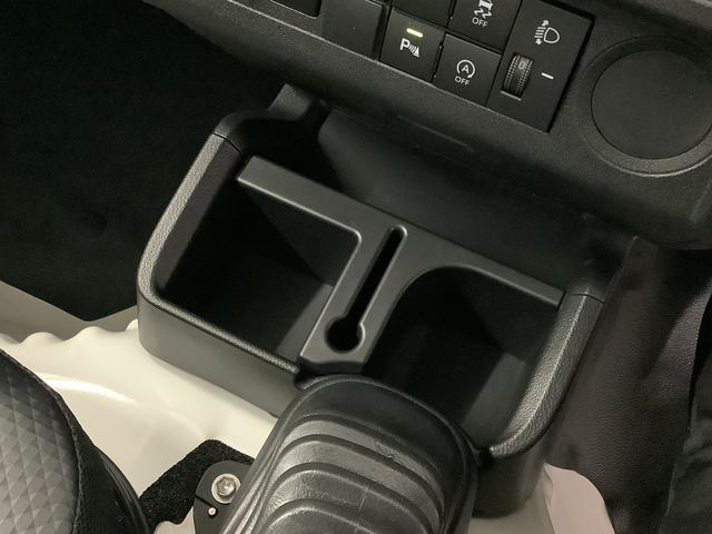 ハイゼットトラックスタンダード　農用スペシャル　４ＷＤ　５ＭＴ　トランスファー走行無制限１年保証　リアコーナーセンサー　４ＷＤ　ＭＴ車　３方開　荷台作業灯　アイドリングストップ　横滑り防止装置　オートライト　トランスファー　デフロック　ヘッドライトレベライザー　ラジオ（兵庫県）の中古車