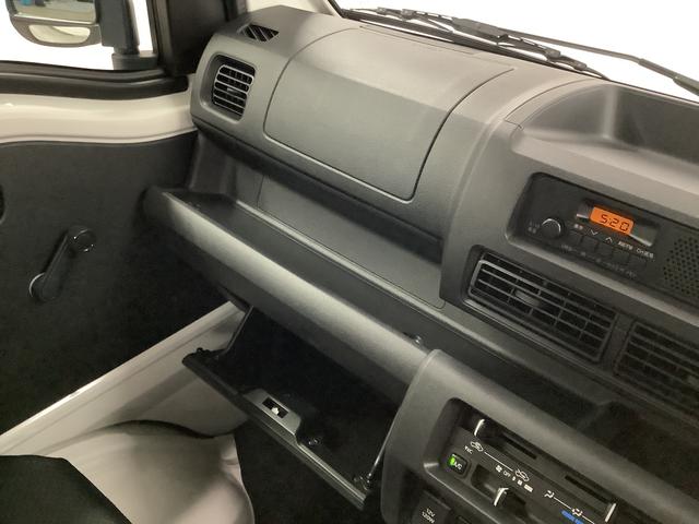 ハイゼットトラックスタンダード　農用スペシャル　４ＷＤ　５ＭＴ　トランスファー走行無制限１年保証　リアコーナーセンサー　４ＷＤ　ＭＴ車　３方開　荷台作業灯　アイドリングストップ　横滑り防止装置　オートライト　トランスファー　デフロック　ヘッドライトレベライザー　ラジオ（兵庫県）の中古車