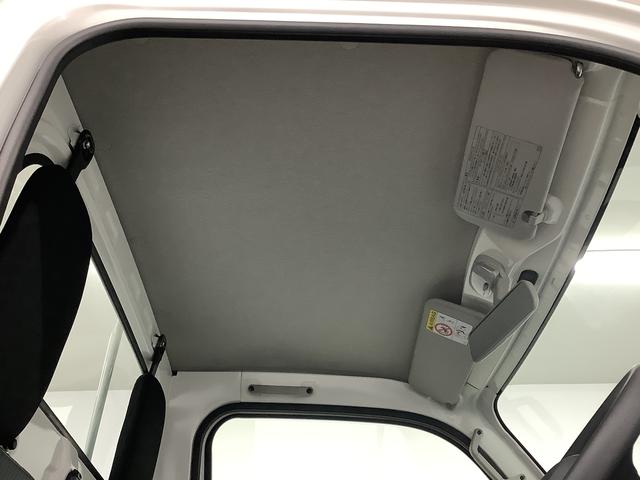 ハイゼットトラックスタンダード　農用スペシャル　４ＷＤ　５ＭＴ　トランスファー走行無制限１年保証　リアコーナーセンサー　４ＷＤ　ＭＴ車　３方開　荷台作業灯　アイドリングストップ　横滑り防止装置　オートライト　トランスファー　デフロック　ヘッドライトレベライザー　ラジオ（兵庫県）の中古車