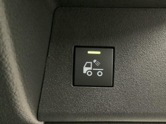 ハイゼットトラックスタンダード　農用スペシャル　４ＷＤ　５ＭＴ　トランスファー走行無制限１年保証　リアコーナーセンサー　４ＷＤ　ＭＴ車　３方開　荷台作業灯　アイドリングストップ　横滑り防止装置　オートライト　トランスファー　デフロック　ヘッドライトレベライザー　ラジオ（兵庫県）の中古車