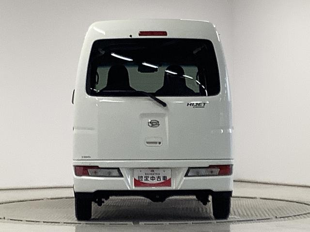 ハイゼットカーゴデラックスＳＡIII　４ＷＤ　ＡＴ　ＥＴＣ　コーナーセンサー走行無制限１年保証　リアコーナーセンサー　４ＷＤ　ＡＴ車　ＥＴＣ　オートマチックハイビーム　ＬＥＤヘッドライト　アイドリングストップ　横滑り防止装置　ヘッドライトレベライザー　ラジオ　両側スライドドア（兵庫県）の中古車