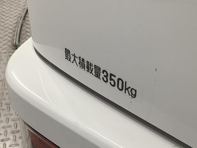 ハイゼットカーゴデラックスＳＡIII　４ＷＤ　ＡＴ　ＥＴＣ　コーナーセンサー走行無制限１年保証　リアコーナーセンサー　４ＷＤ　ＡＴ車　ＥＴＣ　オートマチックハイビーム　ＬＥＤヘッドライト　アイドリングストップ　横滑り防止装置　ヘッドライトレベライザー　ラジオ　両側スライドドア（兵庫県）の中古車