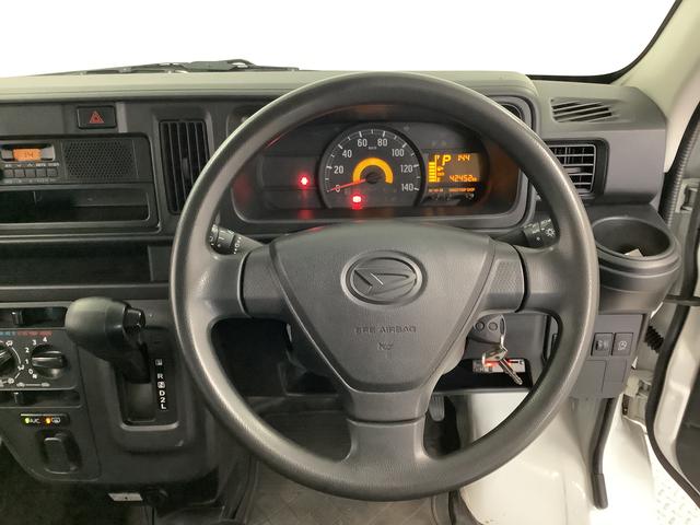 ハイゼットカーゴデラックスＳＡIII　４ＷＤ　ＡＴ　ＥＴＣ　コーナーセンサー走行無制限１年保証　リアコーナーセンサー　４ＷＤ　ＡＴ車　ＥＴＣ　オートマチックハイビーム　ＬＥＤヘッドライト　アイドリングストップ　横滑り防止装置　ヘッドライトレベライザー　ラジオ　両側スライドドア（兵庫県）の中古車