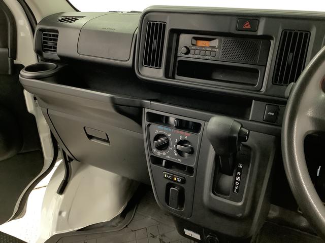 ハイゼットカーゴデラックスＳＡIII　４ＷＤ　ＡＴ　ＥＴＣ　コーナーセンサー走行無制限１年保証　リアコーナーセンサー　４ＷＤ　ＡＴ車　ＥＴＣ　オートマチックハイビーム　ＬＥＤヘッドライト　アイドリングストップ　横滑り防止装置　ヘッドライトレベライザー　ラジオ　両側スライドドア（兵庫県）の中古車