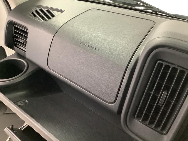 ハイゼットカーゴデラックスＳＡIII　４ＷＤ　ＡＴ　ＥＴＣ　コーナーセンサー走行無制限１年保証　リアコーナーセンサー　４ＷＤ　ＡＴ車　ＥＴＣ　オートマチックハイビーム　ＬＥＤヘッドライト　アイドリングストップ　横滑り防止装置　ヘッドライトレベライザー　ラジオ　両側スライドドア（兵庫県）の中古車