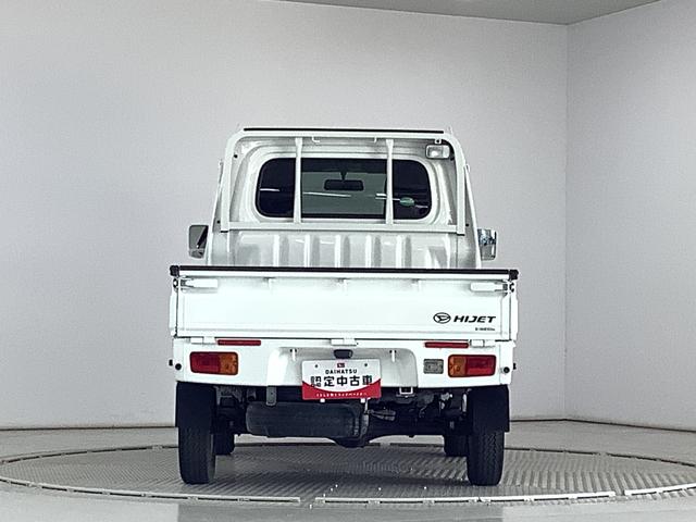 ハイゼットトラックEXT 5MT CDオーディオ 荷台作業灯 荷台マット走行無制限1年保証 ゲートプロテクター MT車 CDオーディオ 3方開 荷台作業灯 荷台マット キーレスエントリー ドアバイザー ヘッドライトレベライザー シガーソケット スペアタイヤ(兵庫県)の中古車