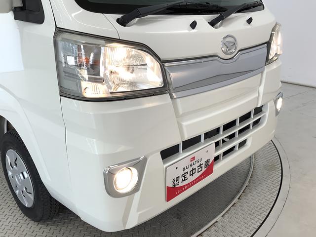 ハイゼットトラックEXT 5MT CDオーディオ 荷台作業灯 荷台マット走行無制限1年保証 ゲートプロテクター MT車 CDオーディオ 3方開 荷台作業灯 荷台マット キーレスエントリー ドアバイザー ヘッドライトレベライザー シガーソケット スペアタイヤ(兵庫県)の中古車