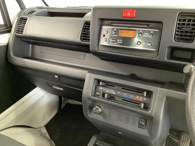 ハイゼットトラックEXT 5MT CDオーディオ 荷台作業灯 荷台マット走行無制限1年保証 ゲートプロテクター MT車 CDオーディオ 3方開 荷台作業灯 荷台マット キーレスエントリー ドアバイザー ヘッドライトレベライザー シガーソケット スペアタイヤ(兵庫県)の中古車