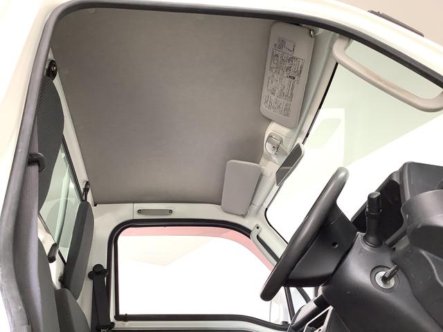 ハイゼットトラックEXT 5MT CDオーディオ 荷台作業灯 荷台マット走行無制限1年保証 ゲートプロテクター MT車 CDオーディオ 3方開 荷台作業灯 荷台マット キーレスエントリー ドアバイザー ヘッドライトレベライザー シガーソケット スペアタイヤ(兵庫県)の中古車