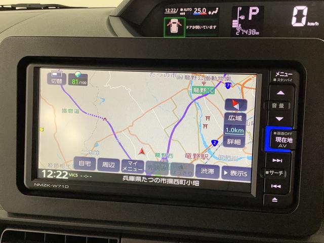 タントＸ　ワンオーナー　ナビＴＶ　ＥＴＣ　バックカメラ　片側電動１年保証　ワンオーナー　ナビＴＶ　ＥＴＣ　バックカメラ　片側電動スライドドア　前後コーナーセンサー　前席シートヒーター　Ｂｌｕｅｔｏｏｔｈ　オートマチックハイビーム　ＬＥＤヘッドライト　スマートキー（兵庫県）の中古車