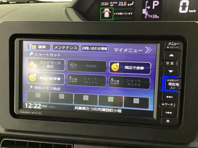 タントＸ　ワンオーナー　ナビＴＶ　ＥＴＣ　バックカメラ　片側電動１年保証　ワンオーナー　ナビＴＶ　ＥＴＣ　バックカメラ　片側電動スライドドア　前後コーナーセンサー　前席シートヒーター　Ｂｌｕｅｔｏｏｔｈ　オートマチックハイビーム　ＬＥＤヘッドライト　スマートキー（兵庫県）の中古車