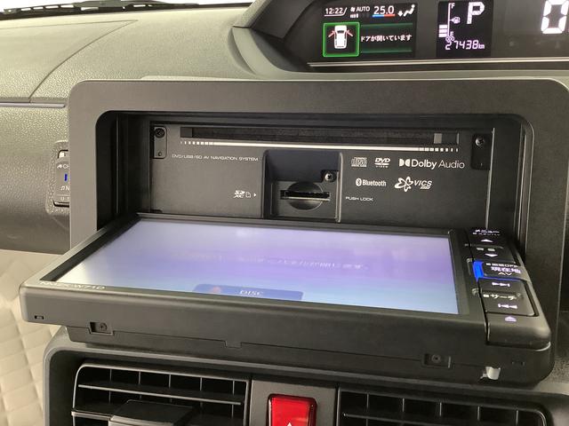 タントＸ　ワンオーナー　ナビＴＶ　ＥＴＣ　バックカメラ　片側電動１年保証　ワンオーナー　ナビＴＶ　ＥＴＣ　バックカメラ　片側電動スライドドア　前後コーナーセンサー　前席シートヒーター　Ｂｌｕｅｔｏｏｔｈ　オートマチックハイビーム　ＬＥＤヘッドライト　スマートキー（兵庫県）の中古車