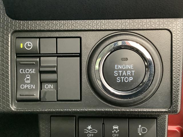 タントＸ　ワンオーナー　ナビＴＶ　ＥＴＣ　バックカメラ　片側電動１年保証　ワンオーナー　ナビＴＶ　ＥＴＣ　バックカメラ　片側電動スライドドア　前後コーナーセンサー　前席シートヒーター　Ｂｌｕｅｔｏｏｔｈ　オートマチックハイビーム　ＬＥＤヘッドライト　スマートキー（兵庫県）の中古車