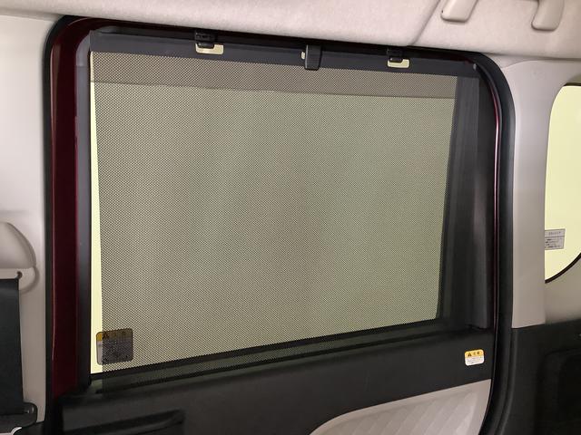 タントＸ　ワンオーナー　ナビＴＶ　ＥＴＣ　バックカメラ　片側電動１年保証　ワンオーナー　ナビＴＶ　ＥＴＣ　バックカメラ　片側電動スライドドア　前後コーナーセンサー　前席シートヒーター　Ｂｌｕｅｔｏｏｔｈ　オートマチックハイビーム　ＬＥＤヘッドライト　スマートキー（兵庫県）の中古車