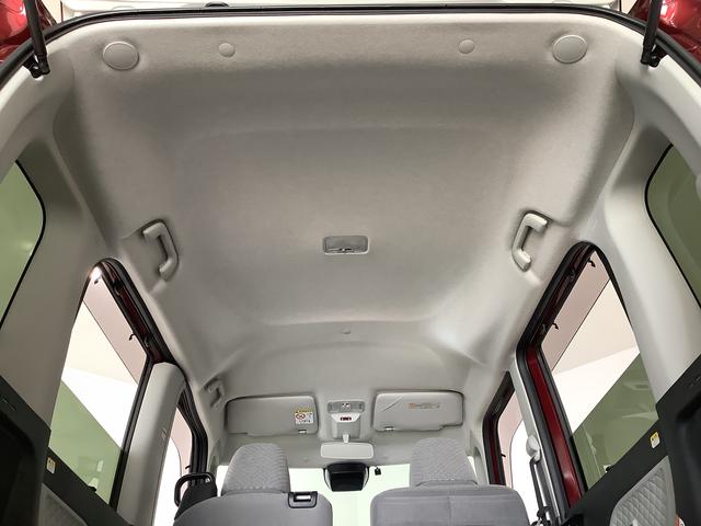 タントＸ　ワンオーナー　ナビＴＶ　ＥＴＣ　バックカメラ　片側電動１年保証　ワンオーナー　ナビＴＶ　ＥＴＣ　バックカメラ　片側電動スライドドア　前後コーナーセンサー　前席シートヒーター　Ｂｌｕｅｔｏｏｔｈ　オートマチックハイビーム　ＬＥＤヘッドライト　スマートキー（兵庫県）の中古車