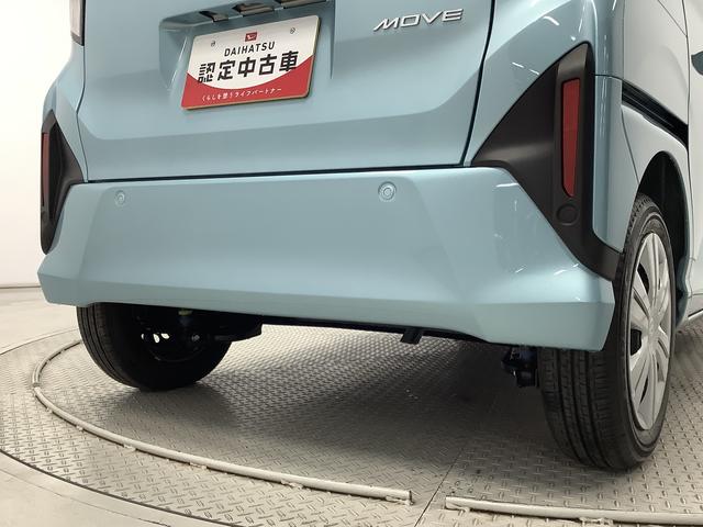 ムーヴＸ　片側電動スライドドア　前後コーナーセンサー　スマートキー走行無制限１年保証　片側電動スライドドア　前後コーナーセンサー　オートマチックハイビーム　ＬＥＤヘッドライト　横滑り防止装置　スマートキー　オートライト　オートエアコン　電動格納ミラー　ベンチシート（兵庫県）の中古車