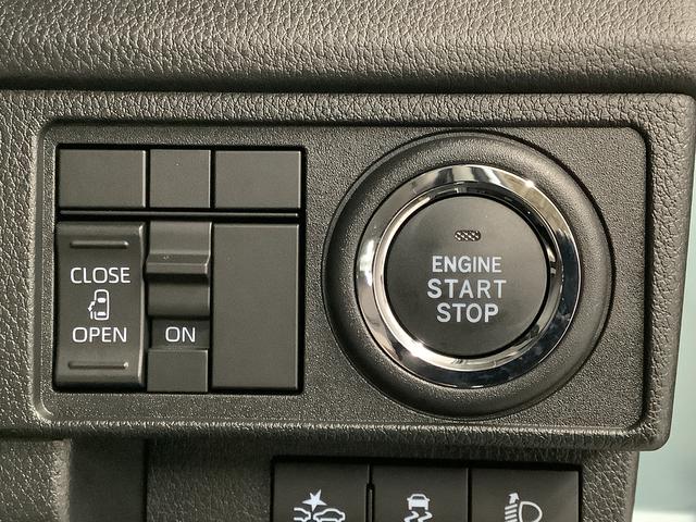 ムーヴＸ　片側電動スライドドア　前後コーナーセンサー　スマートキー走行無制限１年保証　片側電動スライドドア　前後コーナーセンサー　オートマチックハイビーム　ＬＥＤヘッドライト　横滑り防止装置　スマートキー　オートライト　オートエアコン　電動格納ミラー　ベンチシート（兵庫県）の中古車