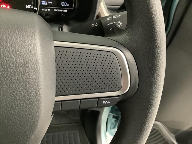 ムーヴＸ　片側電動スライドドア　前後コーナーセンサー　スマートキー走行無制限１年保証　片側電動スライドドア　前後コーナーセンサー　オートマチックハイビーム　ＬＥＤヘッドライト　横滑り防止装置　スマートキー　オートライト　オートエアコン　電動格納ミラー　ベンチシート（兵庫県）の中古車