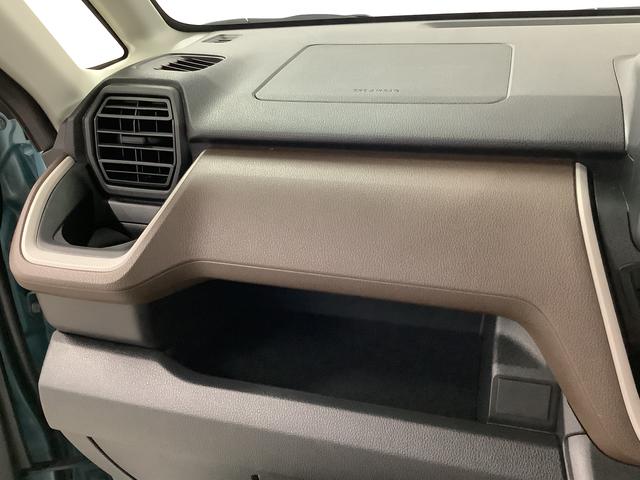 ムーヴＸ　片側電動スライドドア　前後コーナーセンサー　スマートキー走行無制限１年保証　片側電動スライドドア　前後コーナーセンサー　オートマチックハイビーム　ＬＥＤヘッドライト　横滑り防止装置　スマートキー　オートライト　オートエアコン　電動格納ミラー　ベンチシート（兵庫県）の中古車