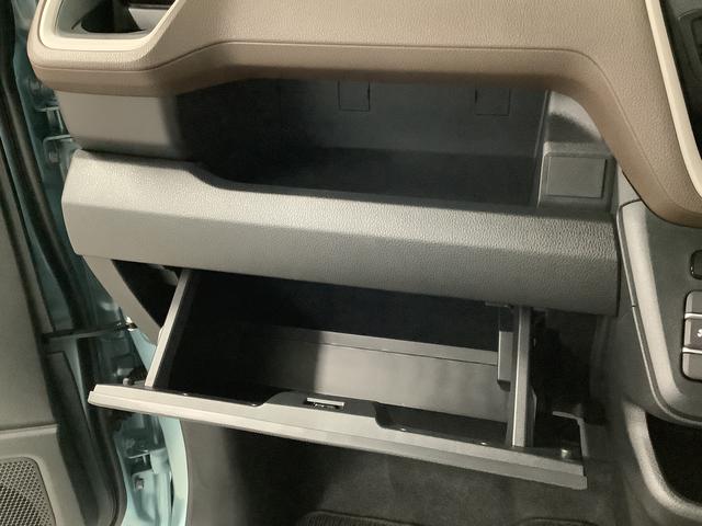 ムーヴＸ　片側電動スライドドア　前後コーナーセンサー　スマートキー走行無制限１年保証　片側電動スライドドア　前後コーナーセンサー　オートマチックハイビーム　ＬＥＤヘッドライト　横滑り防止装置　スマートキー　オートライト　オートエアコン　電動格納ミラー　ベンチシート（兵庫県）の中古車