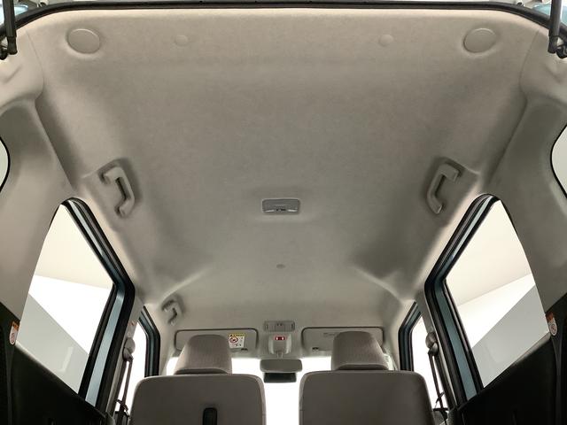 ムーヴＸ　片側電動スライドドア　前後コーナーセンサー　スマートキー走行無制限１年保証　片側電動スライドドア　前後コーナーセンサー　オートマチックハイビーム　ＬＥＤヘッドライト　横滑り防止装置　スマートキー　オートライト　オートエアコン　電動格納ミラー　ベンチシート（兵庫県）の中古車