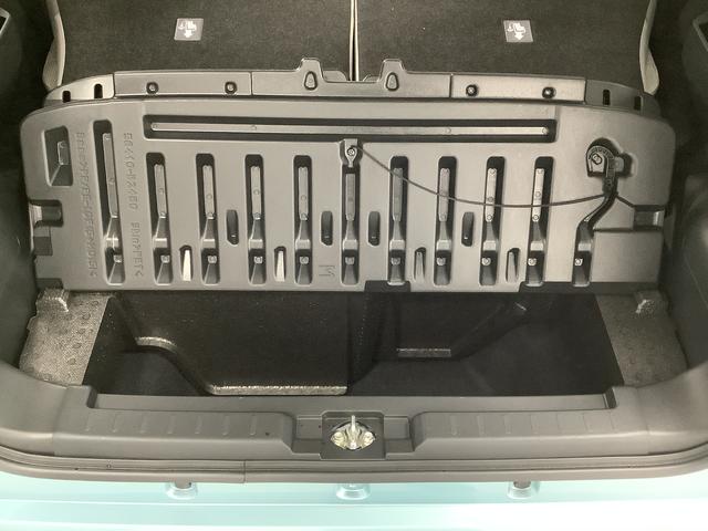 ムーヴＸ　片側電動スライドドア　前後コーナーセンサー　スマートキー走行無制限１年保証　片側電動スライドドア　前後コーナーセンサー　オートマチックハイビーム　ＬＥＤヘッドライト　横滑り防止装置　スマートキー　オートライト　オートエアコン　電動格納ミラー　ベンチシート（兵庫県）の中古車