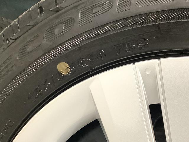 ムーヴＸ　片側電動スライドドア　前後コーナーセンサー　スマートキー走行無制限１年保証　片側電動スライドドア　前後コーナーセンサー　オートマチックハイビーム　ＬＥＤヘッドライト　横滑り防止装置　スマートキー　オートライト　オートエアコン　電動格納ミラー　ベンチシート（兵庫県）の中古車