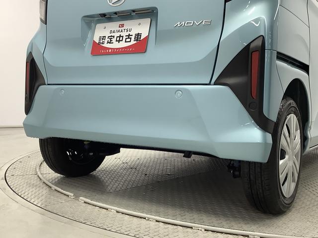 ムーヴX 片側電動スライドドア 前後コーナーセンサー スマートキー走行無制限1年保証 片側電動スライドドア 前後コーナーセンサー オートマチックハイビーム LEDヘッドライト 横滑り防止装置 スマートキー オートライト オートエアコン 電動格納ミラー ベンチシート(兵庫県)の中古車