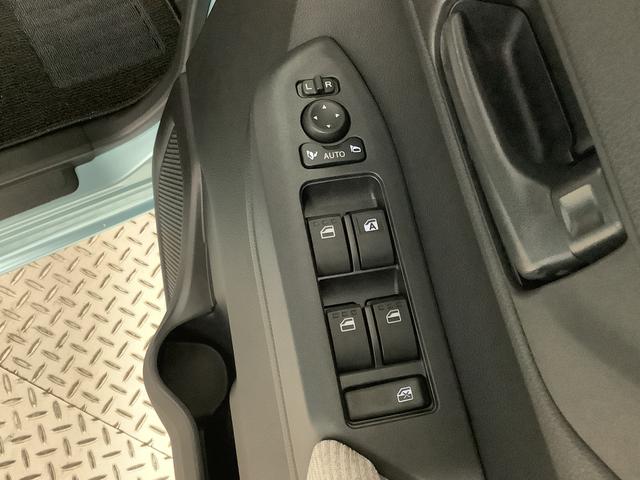 ムーヴX 片側電動スライドドア 前後コーナーセンサー スマートキー走行無制限1年保証 片側電動スライドドア 前後コーナーセンサー オートマチックハイビーム LEDヘッドライト 横滑り防止装置 スマートキー オートライト オートエアコン 電動格納ミラー ベンチシート(兵庫県)の中古車