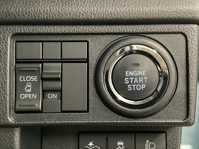 ムーヴX 片側電動スライドドア 前後コーナーセンサー スマートキー走行無制限1年保証 片側電動スライドドア 前後コーナーセンサー オートマチックハイビーム LEDヘッドライト 横滑り防止装置 スマートキー オートライト オートエアコン 電動格納ミラー ベンチシート(兵庫県)の中古車