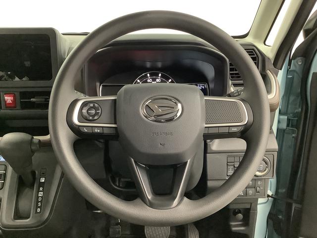 ムーヴX 片側電動スライドドア 前後コーナーセンサー スマートキー走行無制限1年保証 片側電動スライドドア 前後コーナーセンサー オートマチックハイビーム LEDヘッドライト 横滑り防止装置 スマートキー オートライト オートエアコン 電動格納ミラー ベンチシート(兵庫県)の中古車