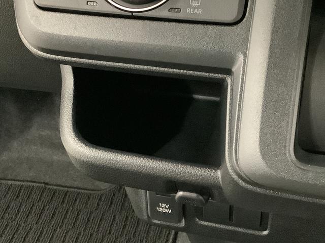 ムーヴX 片側電動スライドドア 前後コーナーセンサー スマートキー走行無制限1年保証 片側電動スライドドア 前後コーナーセンサー オートマチックハイビーム LEDヘッドライト 横滑り防止装置 スマートキー オートライト オートエアコン 電動格納ミラー ベンチシート(兵庫県)の中古車