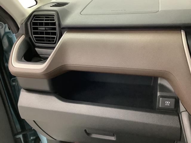 ムーヴX 片側電動スライドドア 前後コーナーセンサー スマートキー走行無制限1年保証 片側電動スライドドア 前後コーナーセンサー オートマチックハイビーム LEDヘッドライト 横滑り防止装置 スマートキー オートライト オートエアコン 電動格納ミラー ベンチシート(兵庫県)の中古車