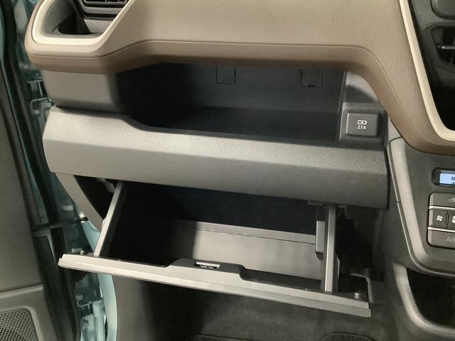 ムーヴX 片側電動スライドドア 前後コーナーセンサー スマートキー走行無制限1年保証 片側電動スライドドア 前後コーナーセンサー オートマチックハイビーム LEDヘッドライト 横滑り防止装置 スマートキー オートライト オートエアコン 電動格納ミラー ベンチシート(兵庫県)の中古車