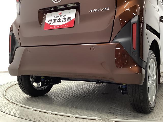 ムーヴＧ　片側電動スライドドア　前後コーナーセンサー　スマートキー走行無制限１年保証　片側電動スライドドア　前後コーナーセンサー　オートマチックハイビーム　ＬＥＤヘッドライト　プッシュスタート　横滑り防止装置　オートブレーキホールド　オートエアコン　ベンチシート（兵庫県）の中古車