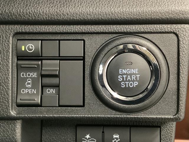 ムーヴＧ　片側電動スライドドア　前後コーナーセンサー　スマートキー走行無制限１年保証　片側電動スライドドア　前後コーナーセンサー　オートマチックハイビーム　ＬＥＤヘッドライト　プッシュスタート　横滑り防止装置　オートブレーキホールド　オートエアコン　ベンチシート（兵庫県）の中古車