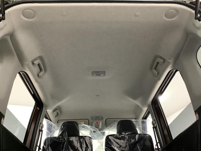 ムーヴＧ　片側電動スライドドア　前後コーナーセンサー　スマートキー走行無制限１年保証　片側電動スライドドア　前後コーナーセンサー　オートマチックハイビーム　ＬＥＤヘッドライト　プッシュスタート　横滑り防止装置　オートブレーキホールド　オートエアコン　ベンチシート（兵庫県）の中古車