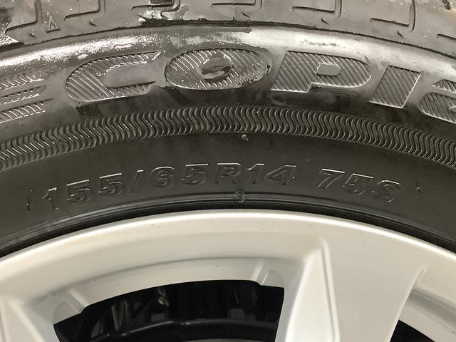 ムーヴＧ　片側電動スライドドア　前後コーナーセンサー　スマートキー走行無制限１年保証　片側電動スライドドア　前後コーナーセンサー　オートマチックハイビーム　ＬＥＤヘッドライト　プッシュスタート　横滑り防止装置　オートブレーキホールド　オートエアコン　ベンチシート（兵庫県）の中古車