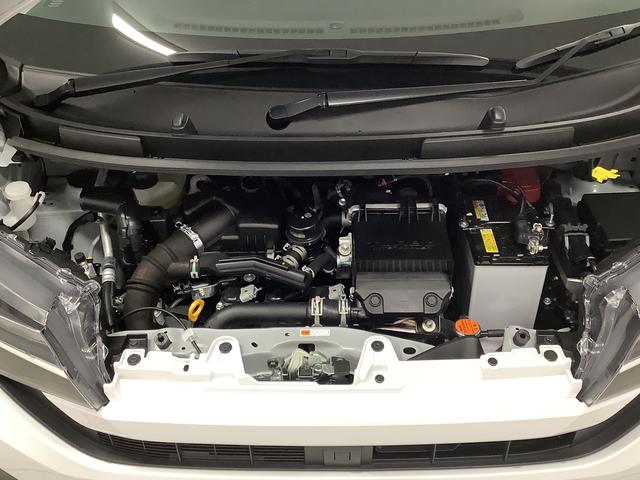 ムーヴRS ターボ クルコン 両側電動スライド コーナーセンサー走行無制限1年保証 両側電動スライドドア アダプティブクルーズコントロール 前後コーナーセンサー オートマチックハイビーム LEDヘッドライト オートブレーキホールド 15インチ純正アルミホイール(兵庫県)の中古車