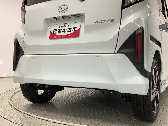 ムーヴRS ターボ クルコン 両側電動スライド コーナーセンサー走行無制限1年保証 両側電動スライドドア アダプティブクルーズコントロール 前後コーナーセンサー オートマチックハイビーム LEDヘッドライト オートブレーキホールド 15インチ純正アルミホイール(兵庫県)の中古車