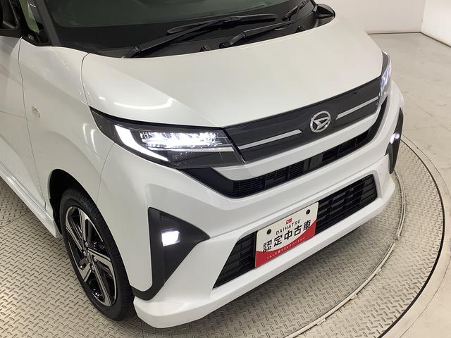 ムーヴRS ターボ クルコン 両側電動スライド コーナーセンサー走行無制限1年保証 両側電動スライドドア アダプティブクルーズコントロール 前後コーナーセンサー オートマチックハイビーム LEDヘッドライト オートブレーキホールド 15インチ純正アルミホイール(兵庫県)の中古車