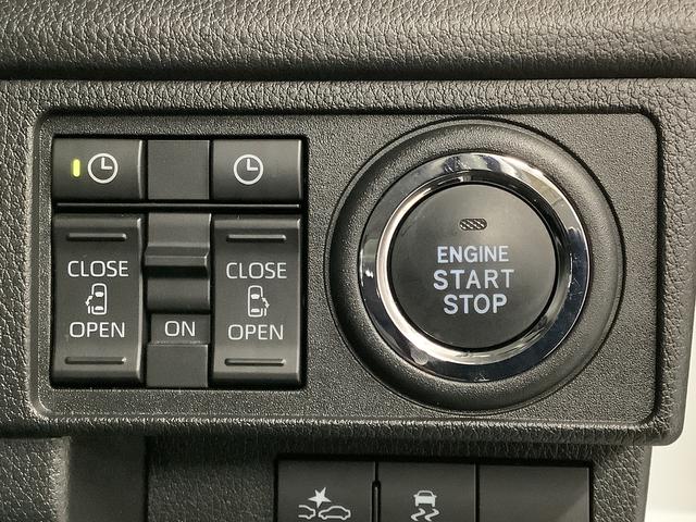 ムーヴRS ターボ クルコン 両側電動スライド コーナーセンサー走行無制限1年保証 両側電動スライドドア アダプティブクルーズコントロール 前後コーナーセンサー オートマチックハイビーム LEDヘッドライト オートブレーキホールド 15インチ純正アルミホイール(兵庫県)の中古車